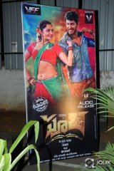 Pooja Movie Audio Launch